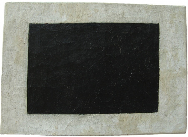 File:Kazimir Malewich, Black Square (1915).jpg - Wikimedia Commons